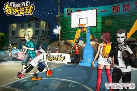 街头篮球手游钻石最佳消费攻略:热门选择与最新推荐 街头篮球手游钻石最佳消费攻略:热门选择与最新推荐
