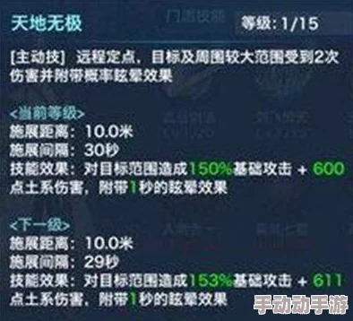 剑侠情缘手游:2024最新热门任务系统深度玩法介绍 剑侠情缘手游:2024最新热门任务系统深度玩法介绍