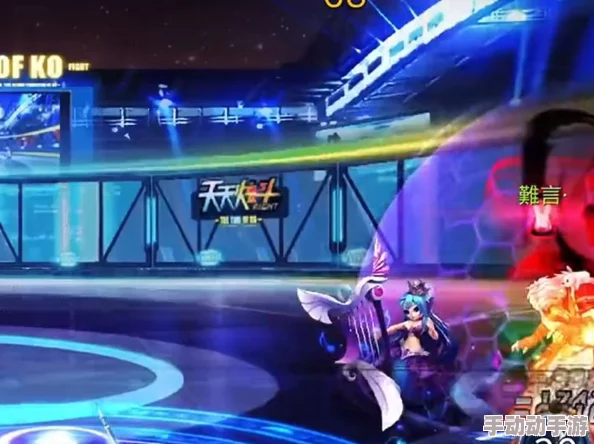 2024热门解析:天天炫斗布鲁觉醒技能精准释放与秘法使用高阶技巧 2024热门解析:天天炫斗布鲁觉醒技能精准释放与秘法使用高阶技巧