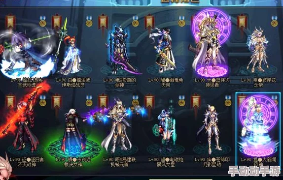 深度解析DNF游戏中各类金牌的优劣与最佳选择推荐 深度解析DNF游戏中各类金牌的优劣与最佳选择推荐