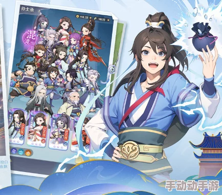 一念永恒少年追梦:深度解析四套最强阵容搭配攻略与策略 一念永恒少年追梦:深度解析四套最强阵容搭配攻略与策略