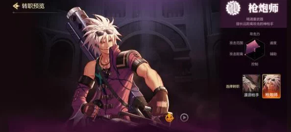 DNF魔道与元素深度对比:哪个职业更适合你的游戏风格? DNF魔道与元素深度对比:哪个职业更适合你的游戏风格?