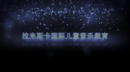 电波教师在线观看免费2025高清重制版震撼来袭畅享4K极致视听盛宴