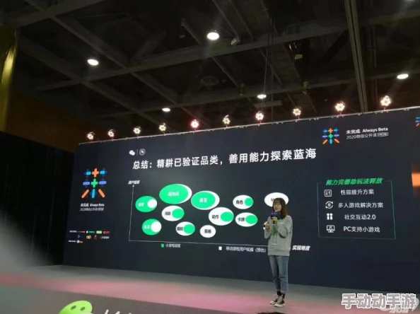 爽好多水快深点沉浸式AR游戏体验2025全新升级 爽好多水快深点沉浸式AR游戏体验2025全新升级