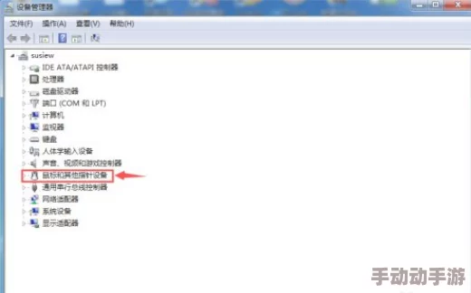 深度解析如何正确进入Android设备的Fastboot模式 深度解析如何正确进入Android设备的Fastboot模式