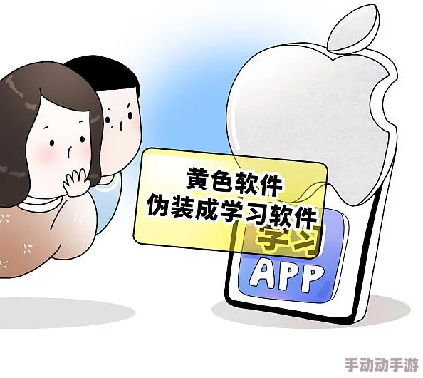 免费观看的黄色软件2025版全新升级海量资源极速体验