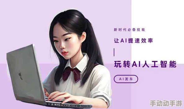 48pao强力打造免费基地2025全新升级智能AI创作平台限时体验