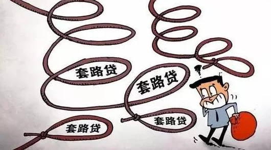 警惕网络陷阱远离不良信息