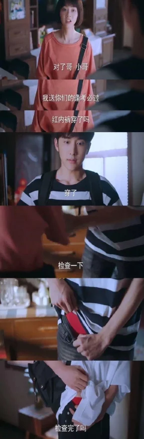 顶流他妹靠沙雕爆红[穿书]穿书喜剧反套路兄妹沙雕日常爆笑来袭