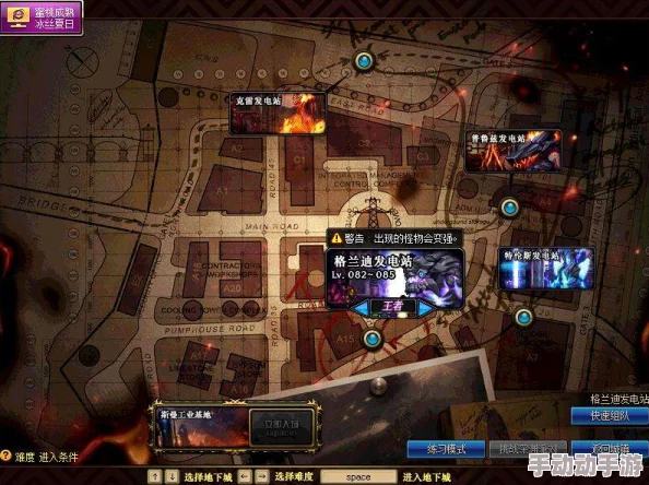 深度解析DNF游戏中紫玛瑙掉落地图及获取策略
