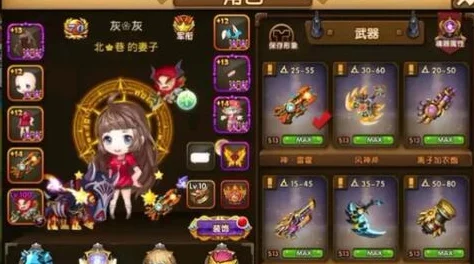 “弹弹堂与TNT（弹道轨迹）问世时间深度解析对比”