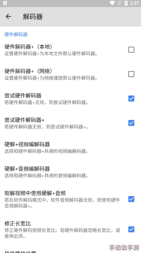 国产精品一区二区手机看片涉嫌传播非法色情内容已被举报 国产精品一区二区手机看片涉嫌传播非法色情内容已被举报