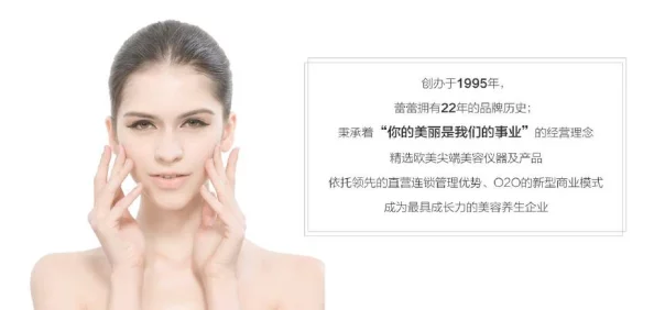 美容店特殊32025全新AI肌肤检测定制专属护肤方案 美容店特殊32025全新AI肌肤检测定制专属护肤方案