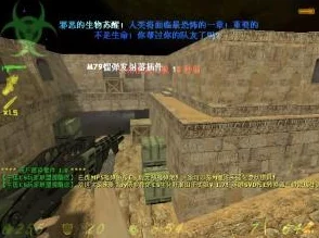 深度解析反恐精英生化模式中哪个地图藏有地道设计 深度解析反恐精英生化模式中哪个地图藏有地道设计