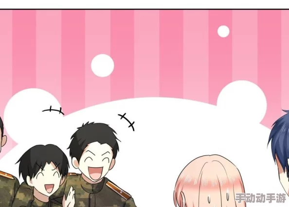 试婚老公要给力漫画免费下拉式六漫画火爆上线快来追更精彩剧情不容错过 试婚老公要给力漫画免费下拉式六漫画火爆上线快来追更精彩剧情不容错过