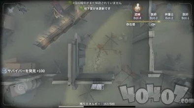 第五人格疯眼深度玩法解析：掌握机关墙与控制台的战术策略教程