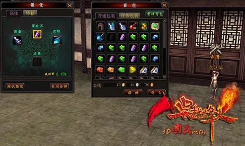 吴越烽火深度攻略:装备属性强化技巧与必备策略,助你打造顶尖战力 吴越烽火深度攻略:装备属性强化技巧与必备策略,助你打造顶尖战力