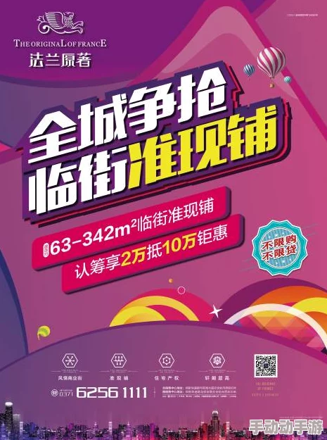 深度解析如鸢兰台商店与招募商店兑换物品优选指南 深度解析如鸢兰台商店与招募商店兑换物品优选指南