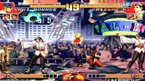 深度解析拳皇97中哪位猴子角色更为强势一点? 深度解析拳皇97中哪位猴子角色更为强势一点?