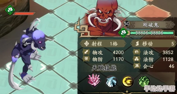 《天地劫手游》刚破鬼初级关卡深度通关攻略:策略布局,轻松解锁胜利之道 《天地劫手游》刚破鬼初级关卡深度通关攻略:策略布局,轻松解锁胜利之道