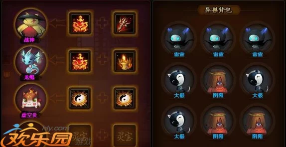 深度解析神仙道游戏中器魂系统开启等级及影响 深度解析神仙道游戏中器魂系统开启等级及影响