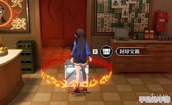 深度解析归龙潮生日宝箱密码获取方法与揭秘 深度解析归龙潮生日宝箱密码获取方法与揭秘