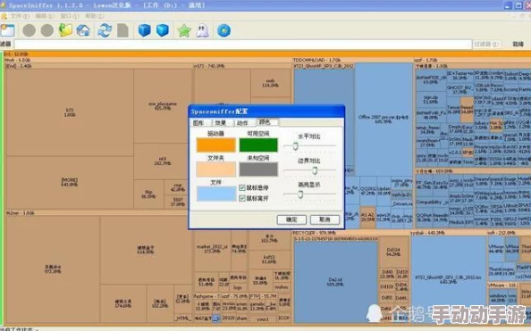 深入解析:如鸢软件运行所需硬件配置及系统环境要求 深入解析:如鸢软件运行所需硬件配置及系统环境要求