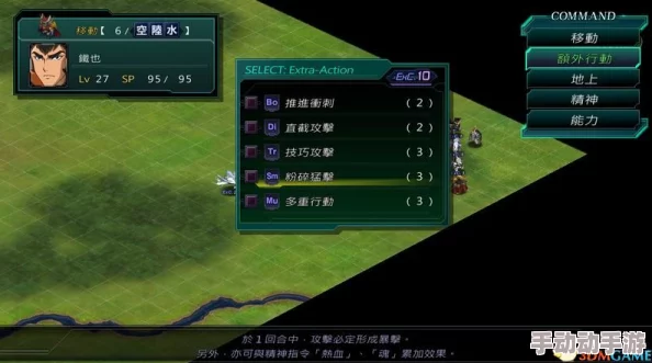 超级精灵球深度解析SSS与SR哪个更具战斗优势 超级精灵球深度解析SSS与SR哪个更具战斗优势