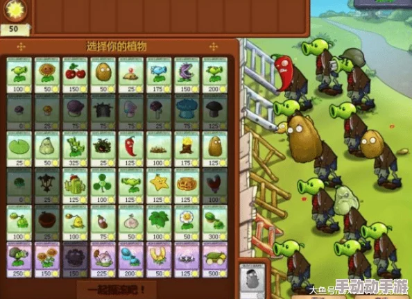 超级精灵球深度解析SSS与SR哪个更具战斗优势 超级精灵球深度解析SSS与SR哪个更具战斗优势