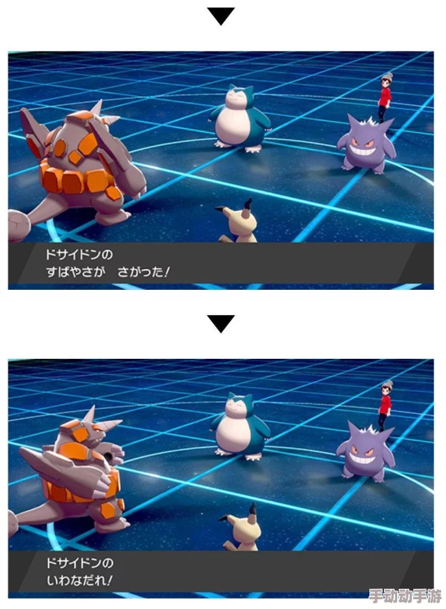 深度解析《宝可梦大探险》第四关通关策略与游戏内容概览 深度解析《宝可梦大探险》第四关通关策略与游戏内容概览