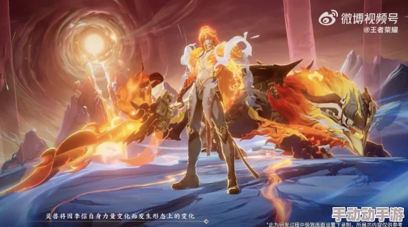 深度解析王者荣耀李信兔年限定皮肤山海炽霜斩,价值与价格全面介绍 深度解析王者荣耀李信兔年限定皮肤山海炽霜斩,价值与价格全面介绍