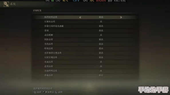 深度解析艾尔登法环游戏中恢复蓝量快捷键操作指南 深度解析艾尔登法环游戏中恢复蓝量快捷键操作指南