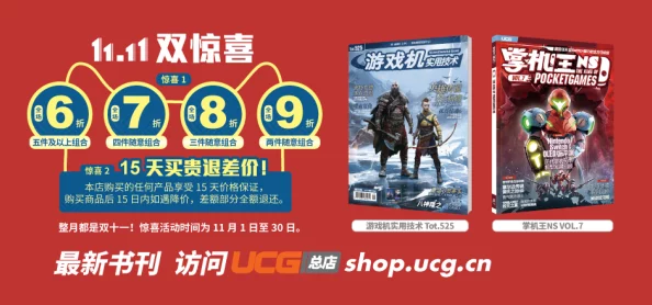 深度解析艾尔登法环游戏中恢复蓝量快捷键操作指南 深度解析艾尔登法环游戏中恢复蓝量快捷键操作指南