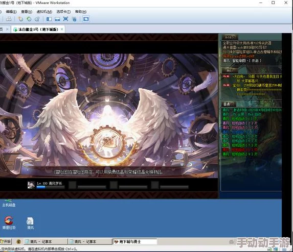 DNF游戏中如何操作实现小屏模式:详细按键解析与步骤指南 DNF游戏中如何操作实现小屏模式:详细按键解析与步骤指南