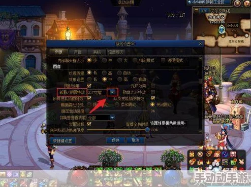 DNF游戏中如何操作实现小屏模式:详细按键解析与步骤指南 DNF游戏中如何操作实现小屏模式:详细按键解析与步骤指南