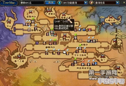 DNF热门地图人气解析:探索哪个地图玩家聚集度最高 DNF热门地图人气解析:探索哪个地图玩家聚集度最高