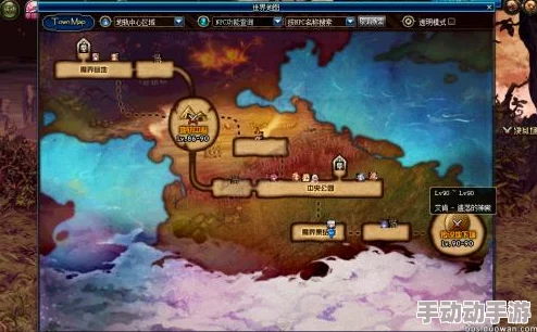 DNF热门地图人气解析:探索哪个地图玩家聚集度最高 DNF热门地图人气解析:探索哪个地图玩家聚集度最高