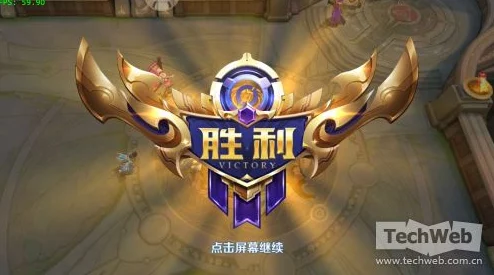 王者荣耀:深度解析游戏中最令人憋屈的竞技环境与环节 王者荣耀:深度解析游戏中最令人憋屈的竞技环境与环节