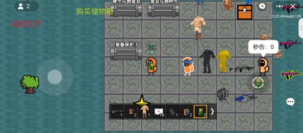 地铁逃生游戏深度解析金条刷新位置及最佳房子攻略 地铁逃生游戏深度解析金条刷新位置及最佳房子攻略