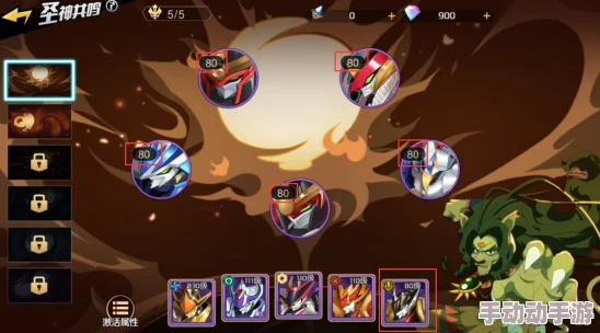 神仙道v0玩家如何最大化获取与利用魔神精魄深度解析 神仙道v0玩家如何最大化获取与利用魔神精魄深度解析