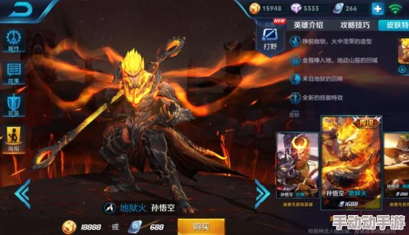 王者荣耀第三期战令返场皮肤深度解析五五朋友节迎12款限定皮肤重磅回归 王者荣耀第三期战令返场皮肤深度解析五五朋友节迎12款限定皮肤重磅回归