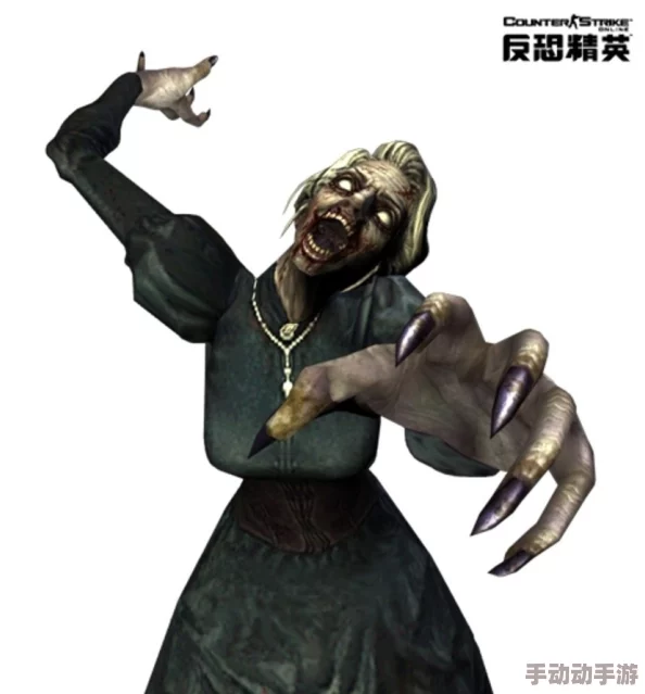 《反恐精英OL》深度解析各类型僵尸角色优劣对比,哪个更适合战场策略? 《反恐精英OL》深度解析各类型僵尸角色优劣对比,哪个更适合战场策略?