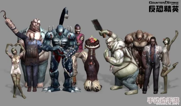 《反恐精英OL》深度解析各类型僵尸角色优劣对比,哪个更适合战场策略? 《反恐精英OL》深度解析各类型僵尸角色优劣对比,哪个更适合战场策略?