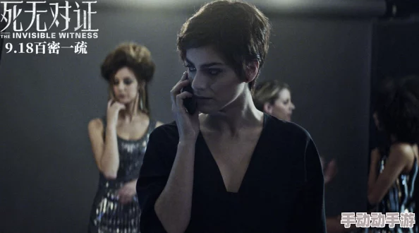 深度解析《刺客信条:影》发售后将推出全新合作模式及影响 深度解析《刺客信条:影》发售后将推出全新合作模式及影响