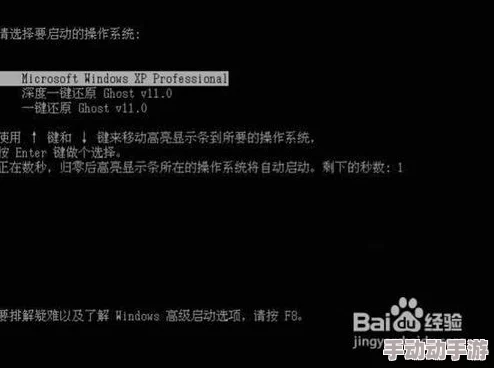 深度解析旋转音律游戏暂停方法及按键操作教程 深度解析旋转音律游戏暂停方法及按键操作教程