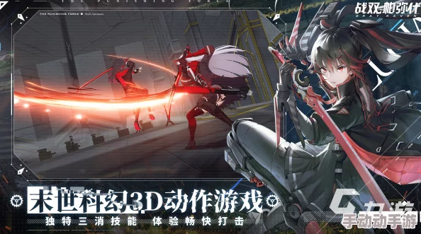 2022战双帕弥什角色伤害深度解析与最高排名 2022战双帕弥什角色伤害深度解析与最高排名