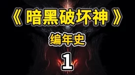 深度解析黑神话悟兴的烘托技法与热烈氛围营造效果大公开 深度解析黑神话悟兴的烘托技法与热烈氛围营造效果大公开
