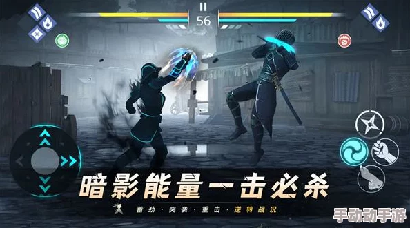 2024年单机格斗游戏手机版深度解析哪些经典与新品值得一试? 2024年单机格斗游戏手机版深度解析哪些经典与新品值得一试?