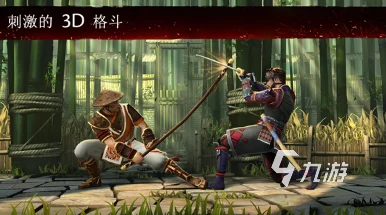 2024年单机格斗游戏手机版深度解析哪些经典与新品值得一试? 2024年单机格斗游戏手机版深度解析哪些经典与新品值得一试?