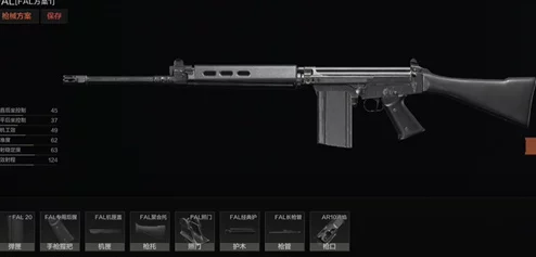 暗区突围深度解析揭秘法老之称背后的枪械原型与性能 暗区突围深度解析揭秘法老之称背后的枪械原型与性能